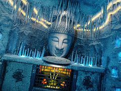 -E+有冰工厂·昆仑寒宫2(五角场店)