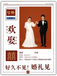 -蒙娜丽莎婚纱摄影·旅拍