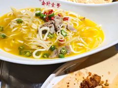 -金厨帽烤鱼(芦庄店)