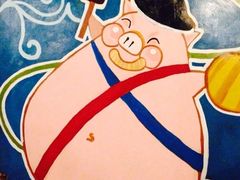 iphone_upload_pic-豚豚猪村烤肉·韩国烤肉(总店)