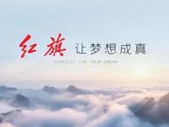 -上海汽车会展中心