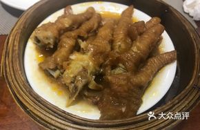 Chicken Feet and Spare Ribs Stew