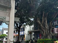 -天后宫民俗文化街