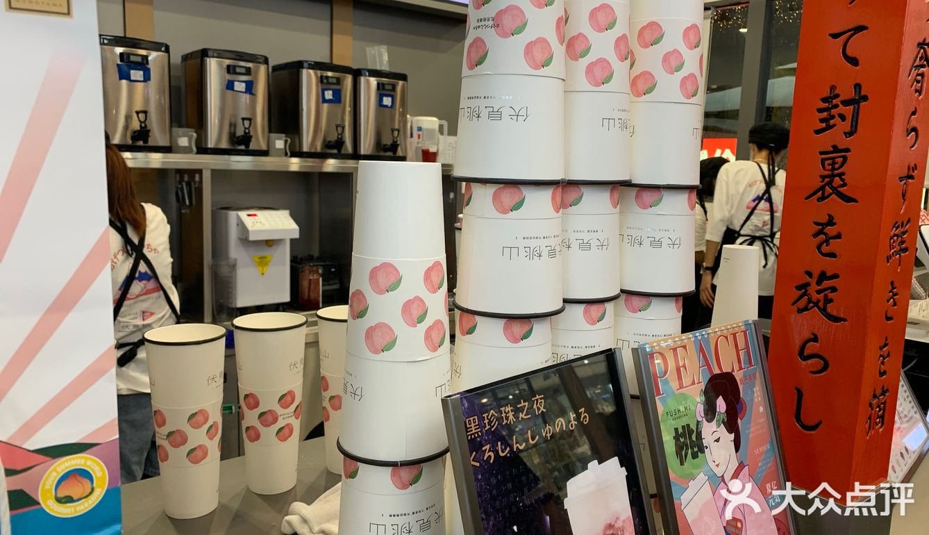 跟喜茶比的话还是喜欢喜茶更多