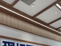 -粉小主·贵州酸汤牛肉粉(南京仙林金鹰店)