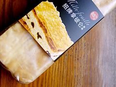 -85度C(成都浆洗街店)