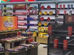 -国药中服免税(北京坊店)