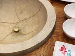 -云中鱼蒸汽石锅鱼(川沙百联店)