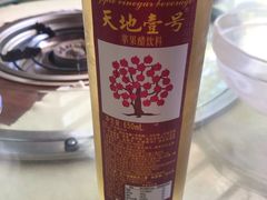 -庆丰农庄·团建·农家菜(大浪店)
