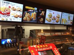 -肯德基(杭州复兴店)
