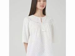 -伊势丹(现代城店)