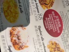 -CAPARESH開府莱舍(望京金辉店)