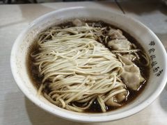 -蒋家桥饺面店(广陵路店)
