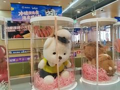 -海底捞火锅(铂澜大象城店)