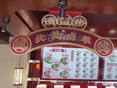 -德天顺盖码饭(人民西路店)