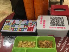 -海底捞火锅(航洋城店)