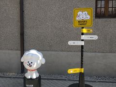 -Seesaw Coffee(上生新所店)