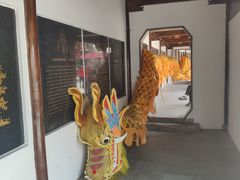 -三林塘老街
