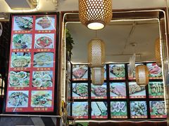 -老渔家·白族·石板烧·野生菌火锅(古城中心店)
