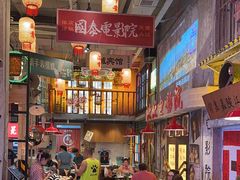 -江北北火锅馆·公路夜市(魏公村店)