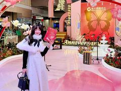 -远大购物中心(南岗店)