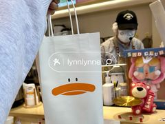 -果呀呀(国金街店)