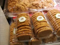 -恩点烘焙面包糕点·伴手礼(和平广场店)