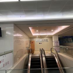 -东莞台心医院-医疗美容
