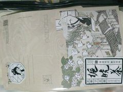 -茶颜悦色(花园道店)