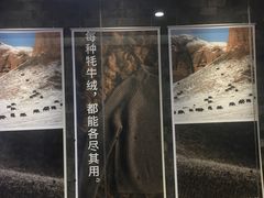 -MUJI无印良品(西湖银泰城店)