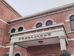 -鼓浪屿风景名胜区-英国领事馆旧址