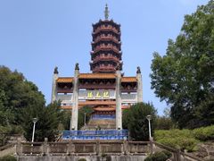 -大雁山风景区