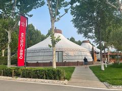 -九十九顶毡房(阜石路店)