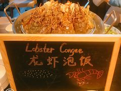-上海金桥红枫万豪酒店-万豪中餐厅