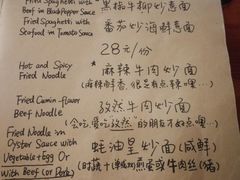 -源一咖啡馆(麒麟巷步行街店)