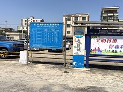 -硇洲岛旅游区
