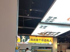 -蛙老爹·蜀香美蛙鱼头(王家湾店)