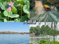 -济南恒隆广场
