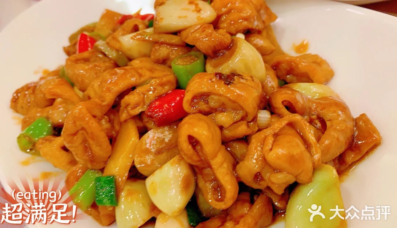 ❣️大声安利‼️最好吃的焦溜丸子和芝麻酱糖饼[爱吃]