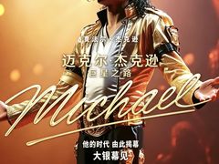 -嘉华国际影城(学清路店)