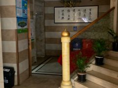 -洪长兴(云南南路店)
