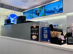 -瑞幸咖啡(龙湖北城天街北馆店)