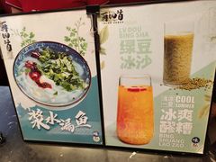 -再回首(西关木塔巷店)