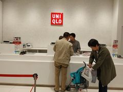 -优衣库(苏州天虹CCMall石路店)