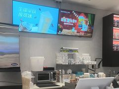 -库迪咖啡(越秀公园地铁站店)