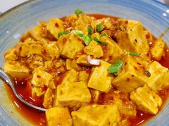 麻婆豆腐-味+新京宴·烤鸭·北京菜(创意谷店)