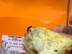 -KUMO KUMO甜品·冰淇淋(深圳壹方城店)