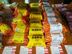 -百年义利(东直门店)