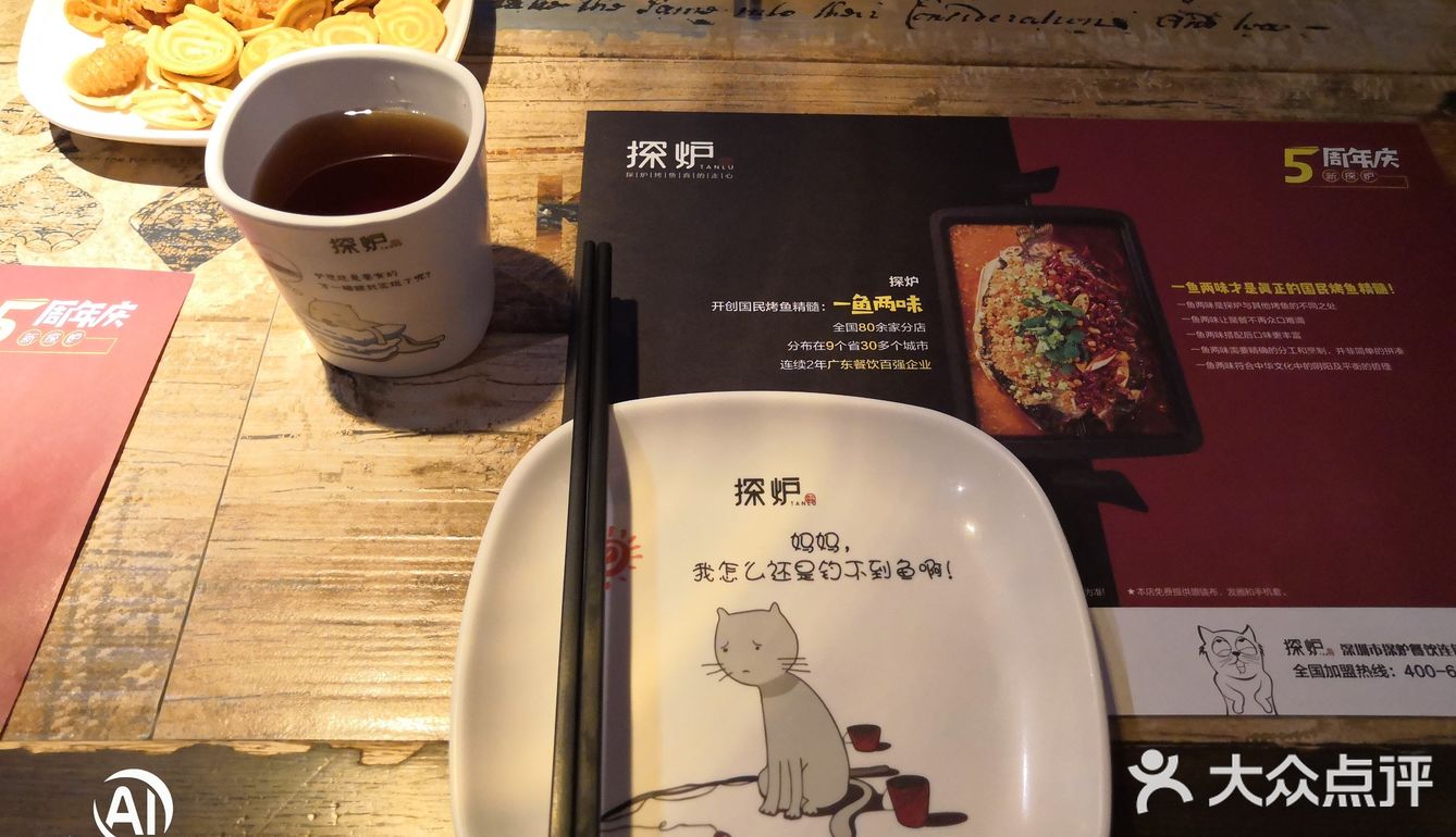 这次一起的小盆友，都好nice