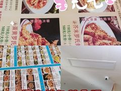 -勇利赵家烤肉坊(含光路店)
